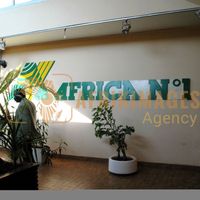 Afrikimages gabon /médias