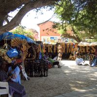Afrikimages sénégal / tourisme et loisirs