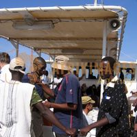 Afrikimages sénégal / tourisme et loisirs