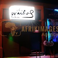 Afrikimages gabon / tourisme et loisirs