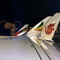 Afrikimages chine/  transport