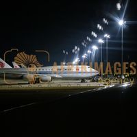 Afrikimages chine/  transport