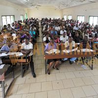 Afrikimages gabon/  universités