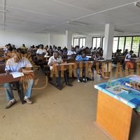 Afrikimages gabon/  universités