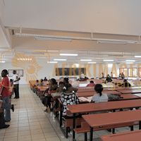 Afrikimages gabon/  universités