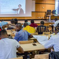 Afrikimages gabon/  ecole des mines et de la metallurgie de moanda