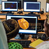 Afrikimages gabon/  ecole des mines et de la metallurgie de moanda