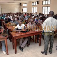 Afrikimages bénin /  universités