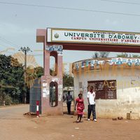 Afrikimages bénin /  universités