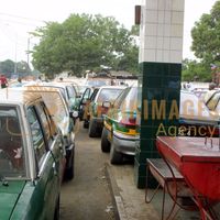 Afrikimages congo b / distribution