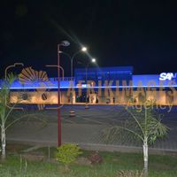 Afrikimages gabon / distribution