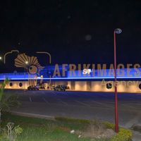 Afrikimages gabon / distribution