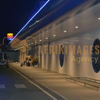 Afrikimages gabon / distribution