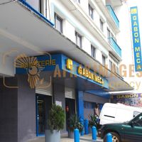 Afrikimages gabon / distribution