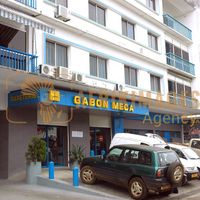 Afrikimages gabon / distribution