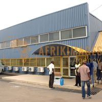 Afrikimages gabon / distribution