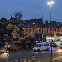 Afrikimages côte d’ivoire /  abidjan