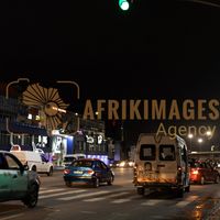 Afrikimages côte d’ivoire /  abidjan