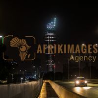 Afrikimages côte d’ivoire /  abidjan