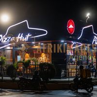 Afrikimages côte d’ivoire /  abidjan