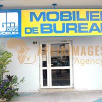 Afrikimages gabon / distribution