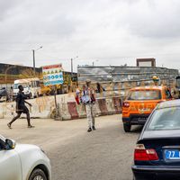 Afrikimages côte d’ivoire /  abidjan