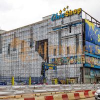 Afrikimages côte d’ivoire /  abidjan