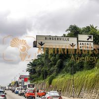 Afrikimages côte d’ivoire /  abidjan