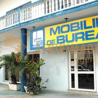 Afrikimages gabon / distribution