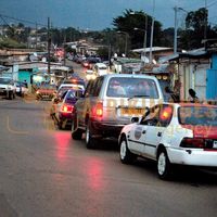 Afrikimages gabon /  libreville