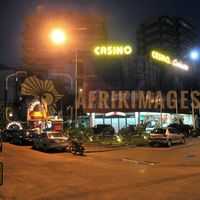 Afrikimages gabon /  libreville