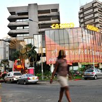 Afrikimages gabon /  libreville