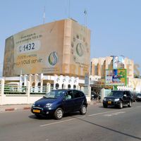 Afrikimages gabon /  libreville