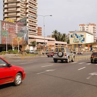 Afrikimages gabon /  libreville