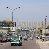 Afrikimages congo /  brazzaville