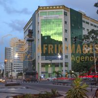 Afrikimages congo /  brazzaville
