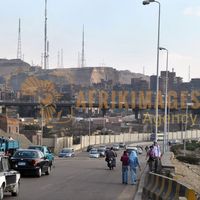 Afrikimages egypte /  caire