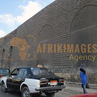 Afrikimages egypte /  caire