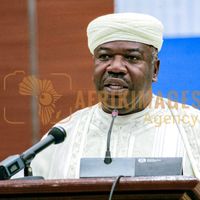 Afrikimages ceeac018