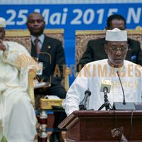 Afrikimages ceeac021