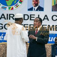 Afrikimages ceeac020