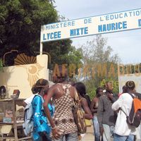 Afrikimages sénégal /  dakar
