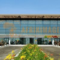 Afrikimages sénégal /  dakar